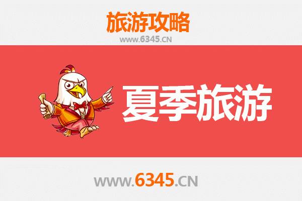 保亭夏季避暑全攻略：雨林探险与黎苗文化之旅